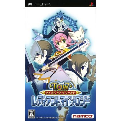 Bandai Entertainment - Tales of The World: Radiant Mythology pour SONY PSP