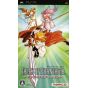 Bandai Namco - Tales of Phantasia: Full Voice Edition pour SONY PSP