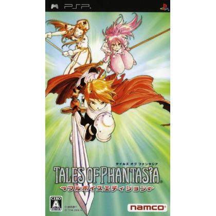 Bandai Namco - Tales of Phantasia: Full Voice Edition für SONY PSP