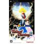 Bandai Namco - Tales of The Destiny 2 for SONY PSP