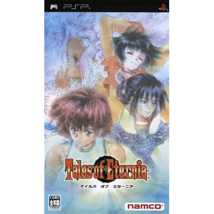 Bandai Namco - Tales of Eternia für SONY PSP