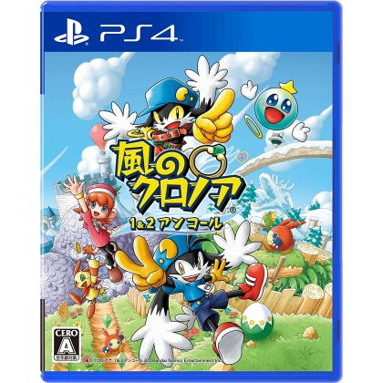 BANDAI NAMCO - Kaze no Klonoa 1&2 Encore (Klonoa Phantasy Reverie Series) per Sony Playstation PS4