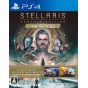 DMM GAMES - Stellaris: Console Edition THE ROYAL for Sony Playstation PS4