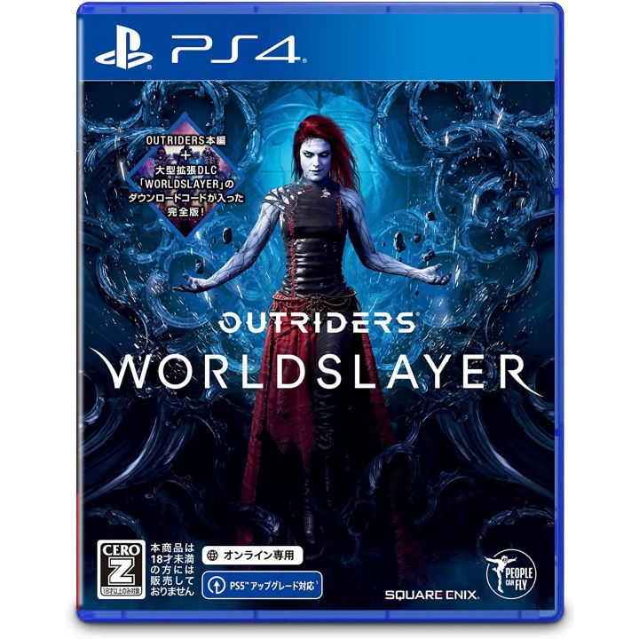 SQUARE ENIX - Outriders Worldslayer para Sony Playstation PS4