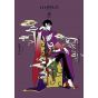 Clamp Premium Collection xxxHOLiC vol.19 - KC Deluxe