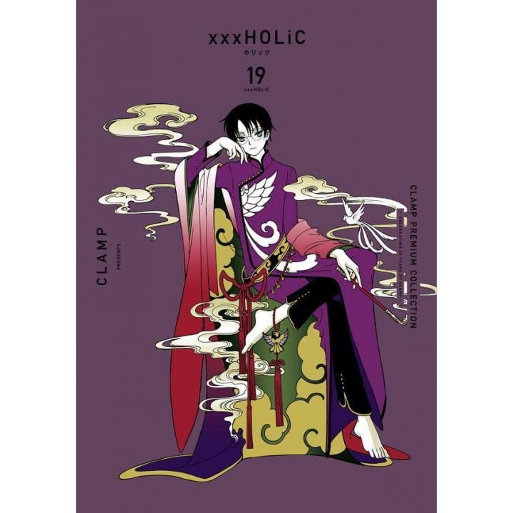 Clamp Premium Collection xxxHOLiC vol.19 - KC Deluxe