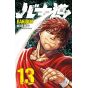 Baki Dou vol.13 - Shonen Champion Comics