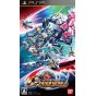 Bandai Namco - SD Gundam G Generation Overworld for SONY PSP