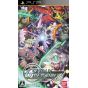 Bandai Namco - Gundam Memories: Tatakai no Kioku for SONY PSP