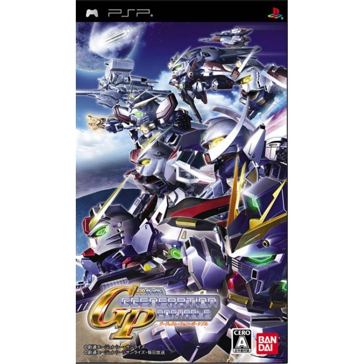 PSP SDガンダムGGENERATION PORTABLE - 携帯用ゲームソフト