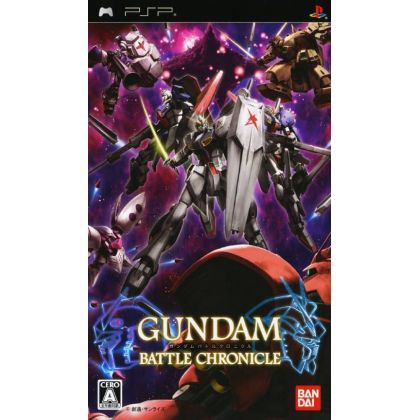 Bandai Namco - Gundam Battle Chronicle for SONY PSP