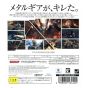 Konami - Metal Gear Rising: Revengeance for Sony Playstation PS3