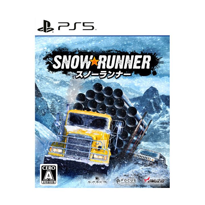 Oizumi Amuzio - SnowRunner per Sony Playstation PS5