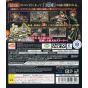 Bandai - Jojo no Kimyou na Bouken Eyes of Heaven for Sony Playstation PS3