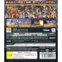 Bandai - Saint Seiya: Brave Soldiers for Sony Playstation PS3