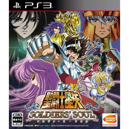 Bandai - Saint Seiya: Soldiers' Soul pour Sony Playstation PS3