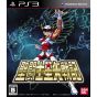 Bandai - Saint Seiya Senki pour Sony Playstation PS3