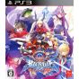 Arc System Works - Blazblue Centralfiction pour Sony Playstation PS3