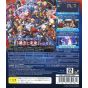 Arc System Works - Blazblue Chrono Phantasma for Sony Playstation PS3