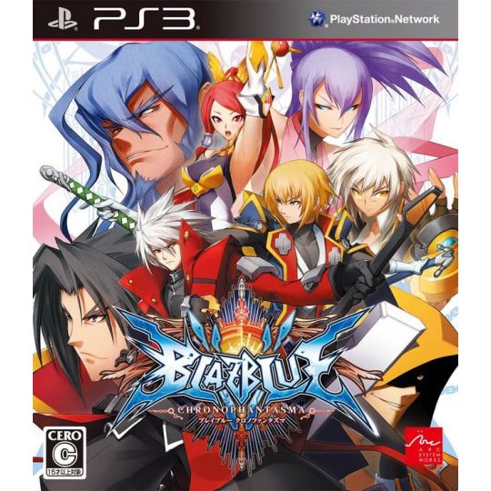 Arc System Works - Blazblue Chrono Phantasma for Sony Playstation PS3