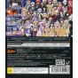 Nitroplus - Blasterz Heroines Infinite Duel for Sony Playstation PS3