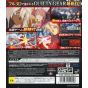 Arc System Works - Guilty Gear Xrd -Sign- for Sony Playstation PS3