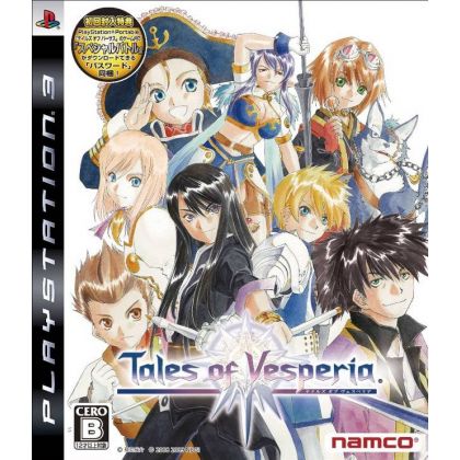 Bandai Namco - Tales of Vesperia for Sony Playstation PS3