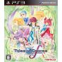 Bandai Namco - Tales of Graces F for Sony Playstation PS3