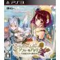 Koei Tecmo Games - Atelier Sophie: Fushigi na Hon no Renkin Jutsushi for Sony Playstation PS3