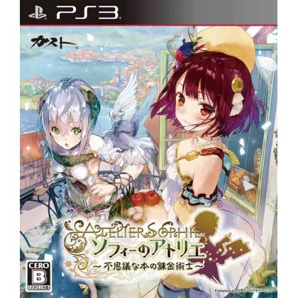 Koei Tecmo Games - Atelier Sophie: Fushigi na Hon no Renkin Jutsushi for Sony Playstation PS3