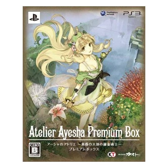 Gust - Atelier Ayesha ~Koukon No Daichi No Renkinjutsu~ (Premium Box) for Sony Playstation PS3