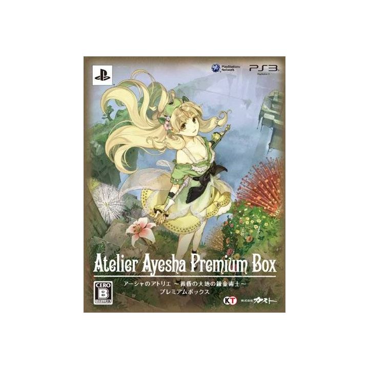 Gust - Atelier Ayesha ~Koukon No Daichi No Renkinjutsu~ (Premium Box) for Sony Playstation PS3