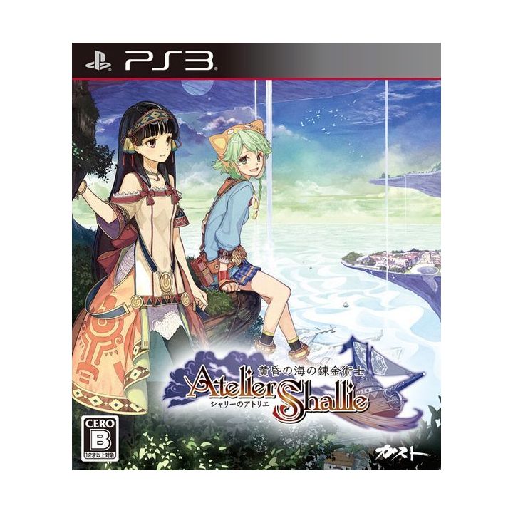 Gust - Shallie no Atelier: Koukon no Umi no Renkinjutsu pour Sony Playstation PS3