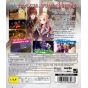 Gust - Rorona no Atelier: Arland no Renkinjutsushi for Sony Playstation PS3