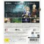 Gust - Atelier Escha & Logy: Tasogare no Sora no Renkin Jutsushi for Sony Playstation PS3