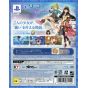 Gust - Shallie no Atelier: Koukon no Umi no Renkinjutsu (Premium Box) for Sony Playstation PS3