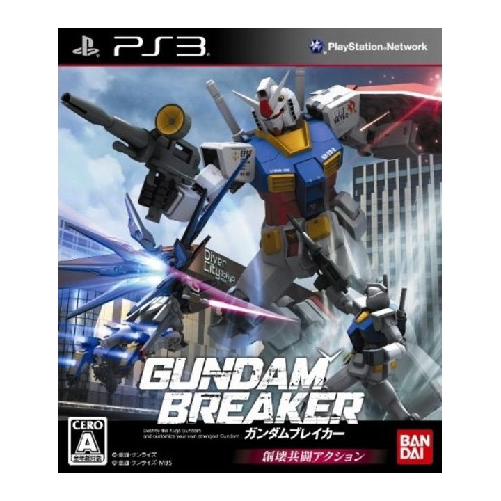 Bandai Namco - Gundam Breaker for Sony Playstation PS3