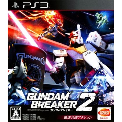 Bandai Namco - Gundam Breaker 2 for Sony Playstation PS3