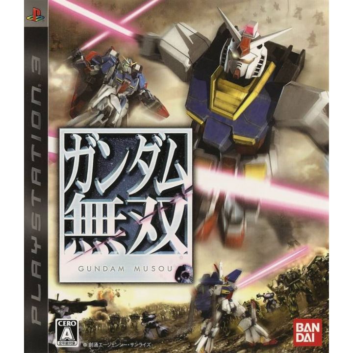 Bandai Namco - Gundam Musou for Sony Playstation PS3