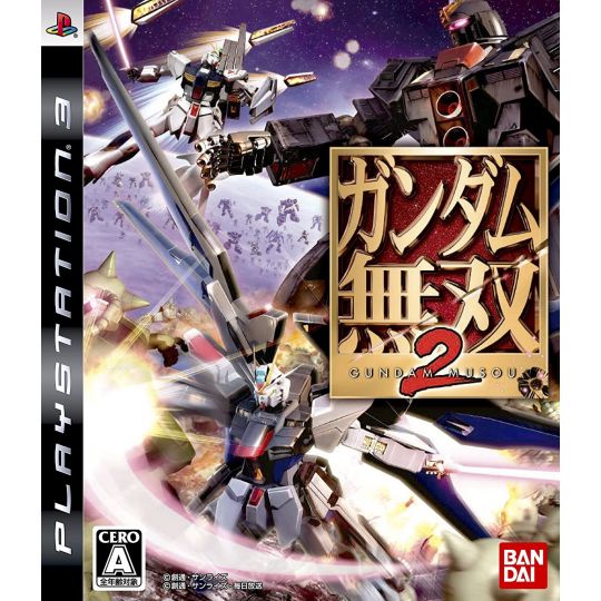 Bandai Namco - Gundam Musou 2 pour Sony Playstation PS3