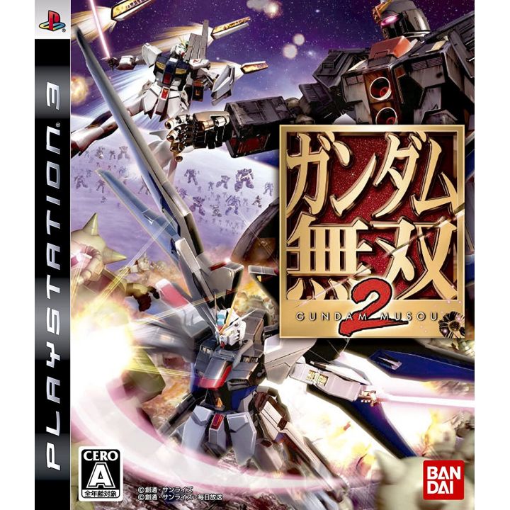 Bandai Namco - Gundam Musou 2 pour Sony Playstation PS3