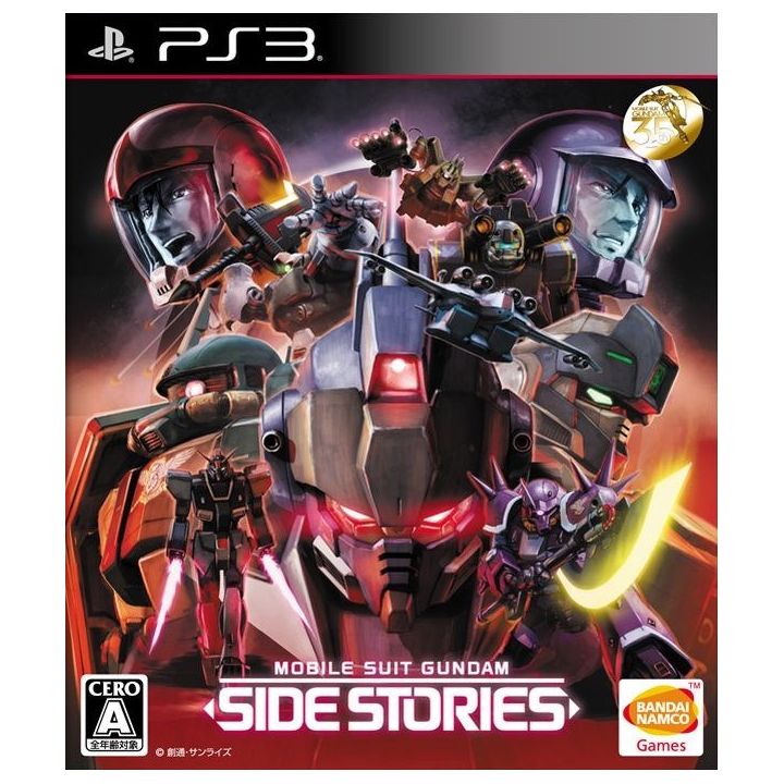 Bandai Namco - Mobile Suit Gundam Side Stories pour Sony Playstation PS3