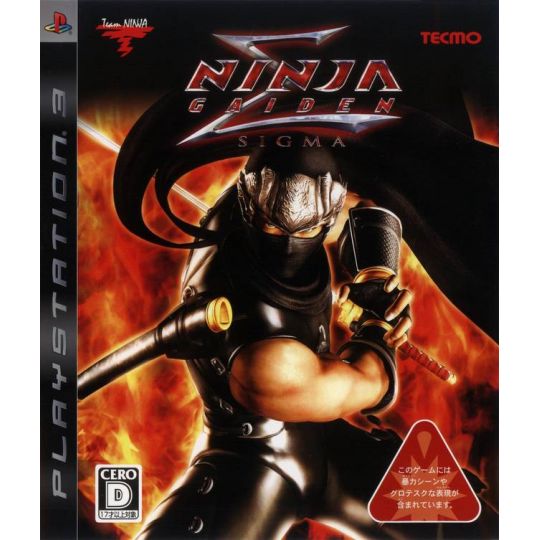 Koei Tecmo Games - Ninja Gaiden Sigma pour Sony Playstation PS3