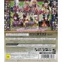 Capcom - Sengoku Basara 4 Sumeragi for Sony Playstation PS3