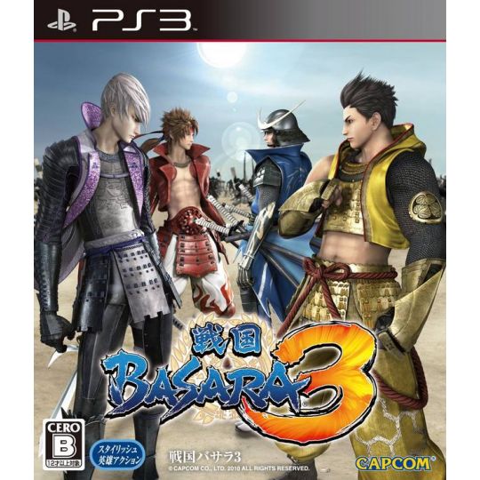 Capcom - Sengoku Basara 3 pour Sony Playstation PS3