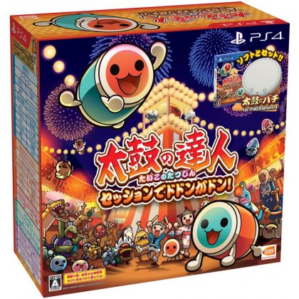 Bandai Namco Taiko no Tatsujin Session de Dodon ga Don ! Set di controller Taiko SONY PS4 PLAYSTATION 4