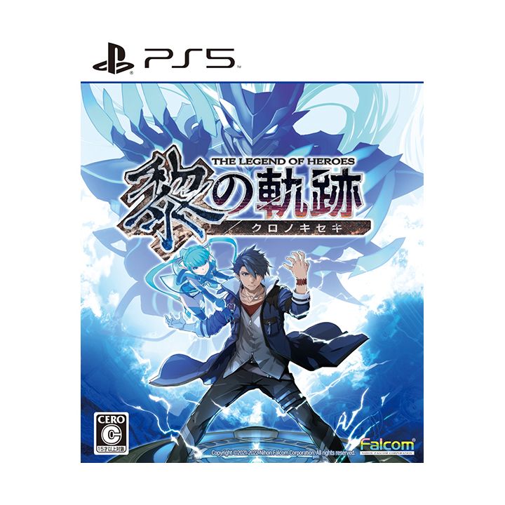 FALCOM - The Legend of Heroes Kuro no Kiseki für Sony Playstation PS5