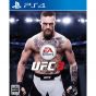 EA Sports UFC 3 SONY PS4 PLAYSTATION 4