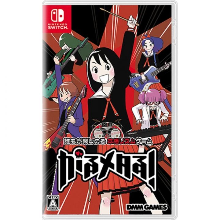 DMM GAMES Gal Metal ! NINTENDO SWITCH