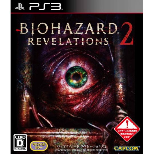 Capcom - BioHazard: Revelations 2 pour Sony Playstation PS3